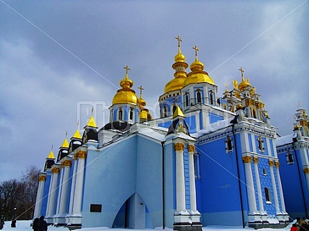 Ukrainian Church