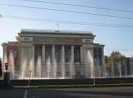 Almaty Opera House