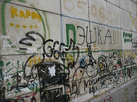 Grafffitt in Kazakhstan