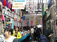 Bazaar