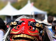 Dragon Dance Mask