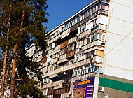 Kazakhstan Apartment Bulding