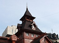 Almaty Music Museum