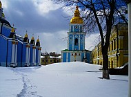 Ukrainian Church