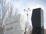 Monument, Bishkek (Kyrgyzstan)