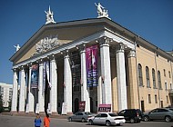 Theatre and Opera house in Bishkek (Kyrgyzstan)