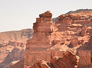 Charyn Canyon Kazakhstan