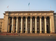 KBTU, Almaty (Kazakhstan)
