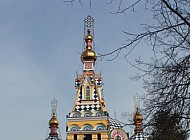 Zenkov Cathedral