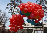 balloons at Panfilov Park