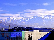 Almaty Shopping Mall