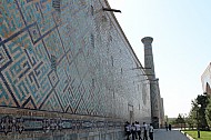 colourful wall of a Madrasa, The Registan