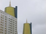 Astana Skyline