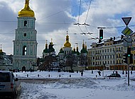 Ukrainian Church