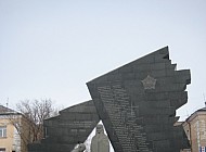 war memorial in Semey (Kazakhstan)