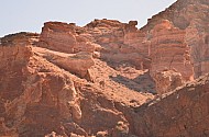 Charyn Canyon Kazakhstan
