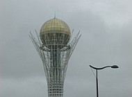 Bayterek Tower in Astana Kazakhstan