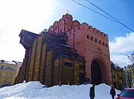 Ukranian Church