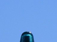 Insulator