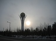 Baiterek, Astana (Kazakhstan)