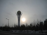 Baiterek, Astana (Kazakhstan)