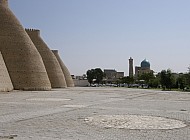 Wall of the Fortress, the Ark