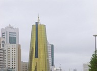 Astana Kazakhstan