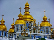 Ukrainian Church