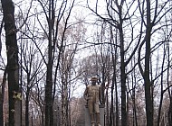 Park in Bishkek, Kyrgyzstan