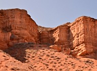 Charyn Canyon Kazakhstan