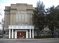 American University of Central Asia, Bishkek (Kyrgyzstan)