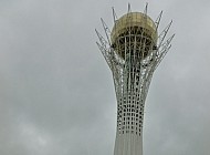 Bayterek Tower in Astana Kazakhstan